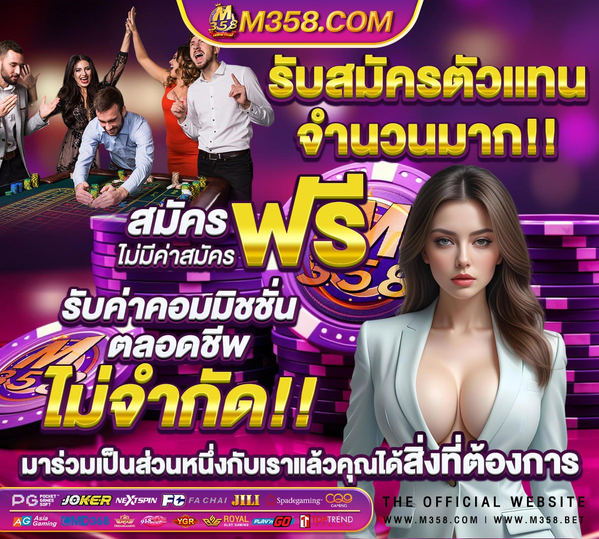 หนังโปสาวนักศึกษา